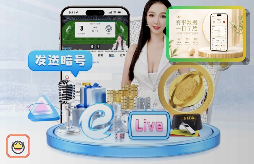 开云浏览器版页面展示