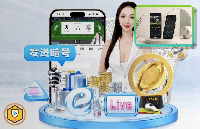 体育资讯整理奖